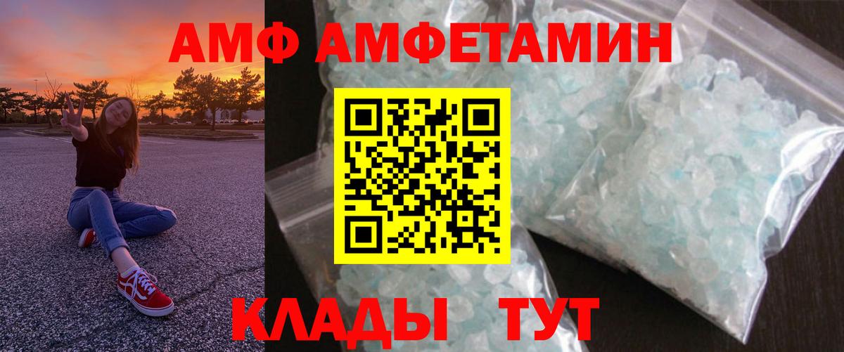 Рассказово  МДМА  Cocaine  ГАШ  Вход с VPN  Каннабис  Мефедрон кристаллы 
