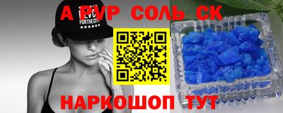 кокс Бугуруслан