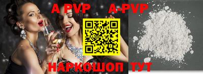 амф Бузулук
