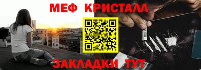 амф Бузулук