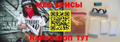 кокс Бугуруслан