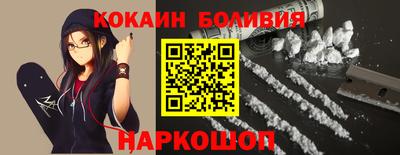 амф Бузулук