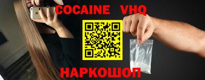 кокс Бугуруслан