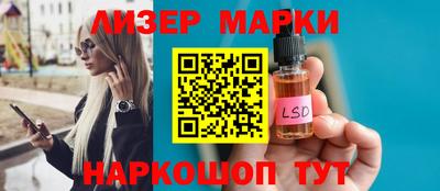 кокс Бугуруслан