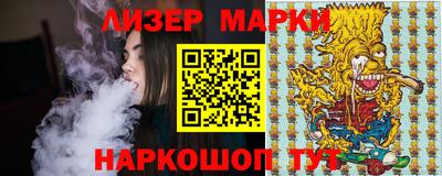 амф Бузулук