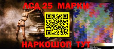 кокс Бугуруслан