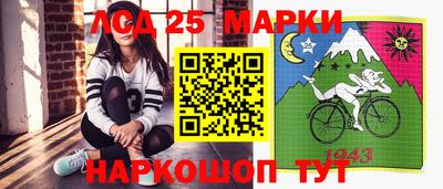 амф Бузулук