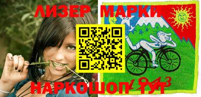 кокс Бугуруслан