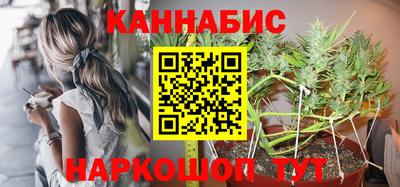 амф Бузулук