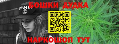 альфа пвп VHQ Тара
