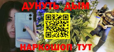 кокс Бугуруслан