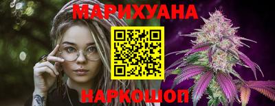 ПСИЛОЦИБИНОВЫЕ ГРИБЫ Будённовск
