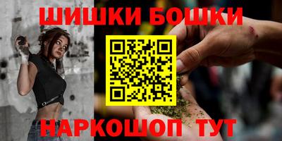 амф Бузулук