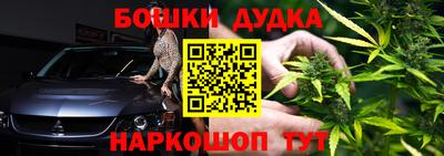 амфетамин Тверь