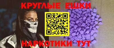 амф Бузулук