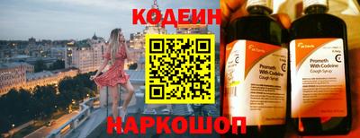 кокс Бугуруслан