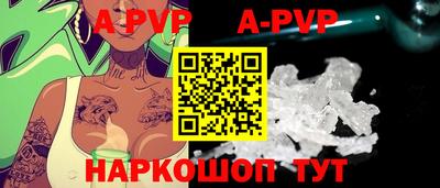 амф Бузулук