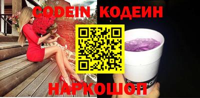 кокс Бугуруслан