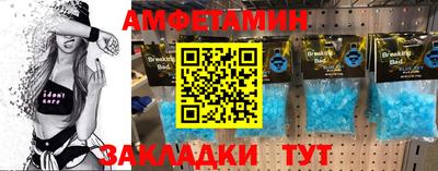 ПСИЛОЦИБИНОВЫЕ ГРИБЫ Будённовск