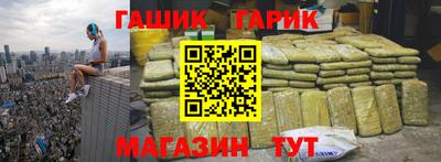 кокс Бугуруслан