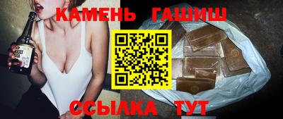 ПСИЛОЦИБИНОВЫЕ ГРИБЫ Будённовск