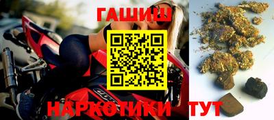 ПСИЛОЦИБИНОВЫЕ ГРИБЫ Будённовск