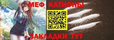 амф Бузулук
