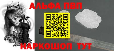 ПСИЛОЦИБИНОВЫЕ ГРИБЫ Будённовск