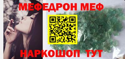 амф Бузулук