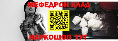 кокс Бугуруслан