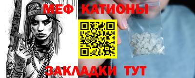 амф Бузулук