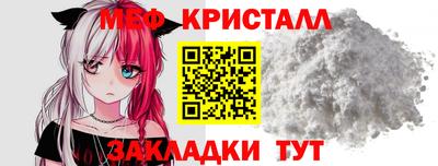 амф Бузулук