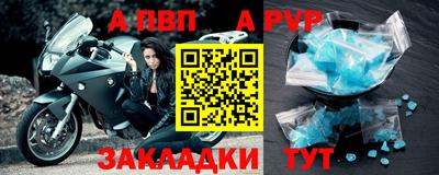 амф Бузулук