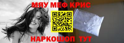 кокс Бугуруслан